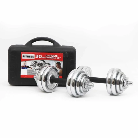 30KG ADJUSTABLE DUMBBELL SET WITH CARRY CASE
